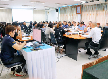 ประชุมข้าราชการ พนักงานราชการ และลูกจ้างประจำ ... พารามิเตอร์รูปภาพ 63